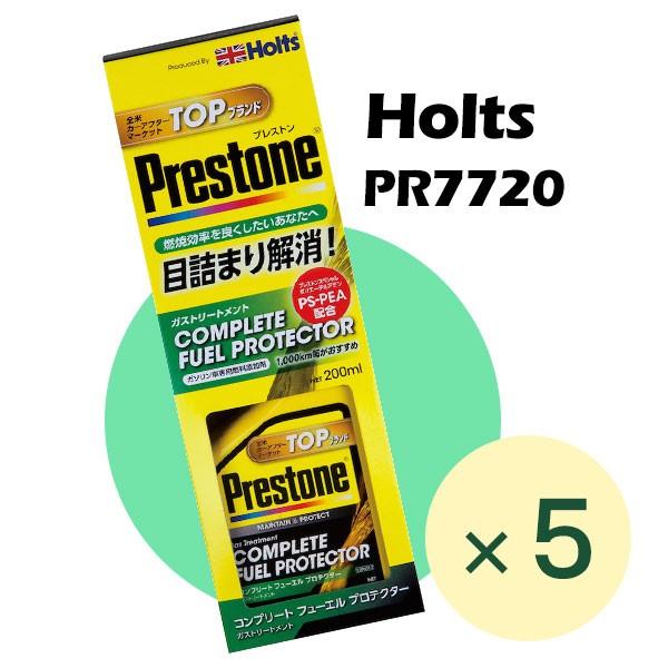 ガソリン添加剤 5本セット ガストリートメント 目詰まり解消 ホルツ プレストン コンプリートフューエルプロテクター Pr77 4サイクルガソリン車用 スタイルマーケットyahoo ショップ 通販 Yahoo ショッピング