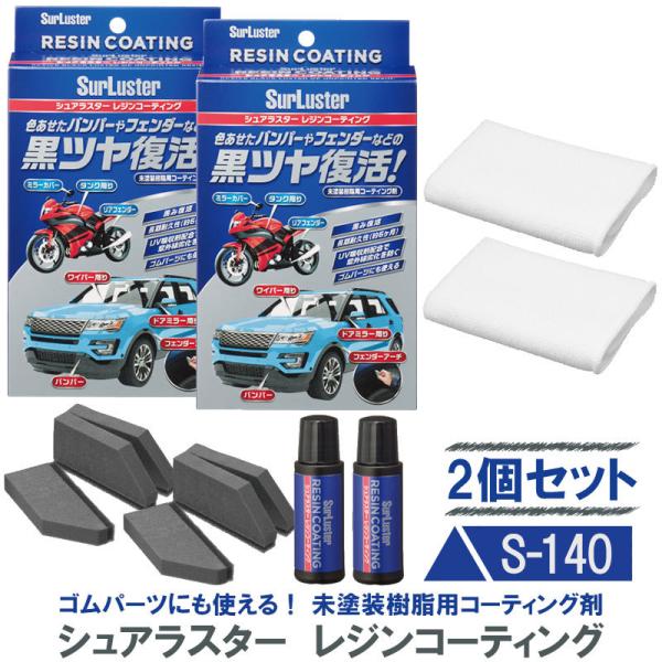 VAX^[ WR[eBO 2Zbg hR[eBO pX|WpNXt co ϋv햌 ی UVzܔz