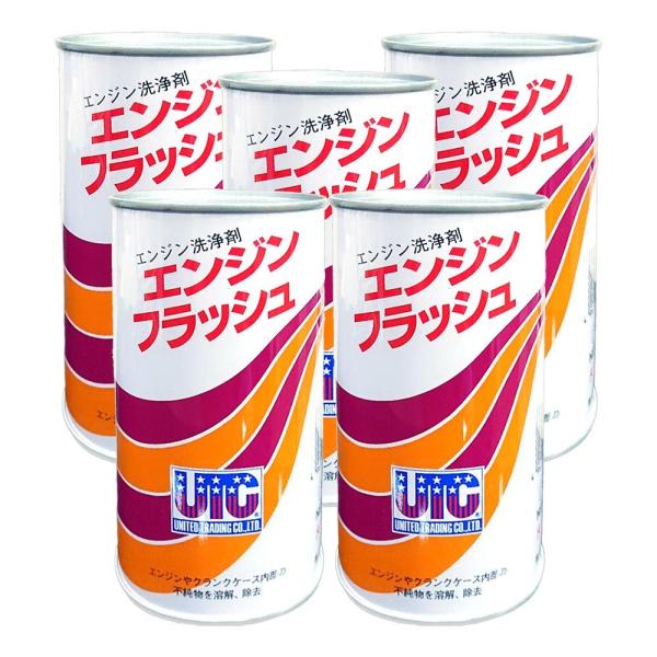 エンジンオイル 車用 フラッシングオイルの人気商品 通販 価格比較 価格 Com