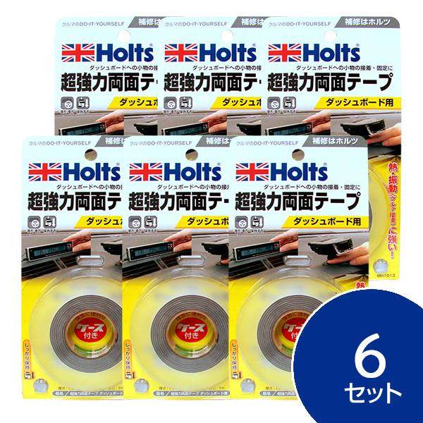 Holts 超強力両面テープ6個セット 車内ダッシュボード用 1 0mm厚 幅15mm 長1m 薄手クッションでシボ面にも接着 振動 熱に強い スタイルマーケットyahoo ショップ 通販 Yahoo ショッピング