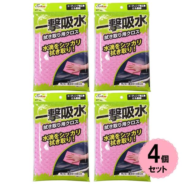 ԗp @pNX 4Zbg }CNt@Co[ z ɍב@ H R[eBO{H 30cm×40cm ʐDH ۂƐ R[ CC-38