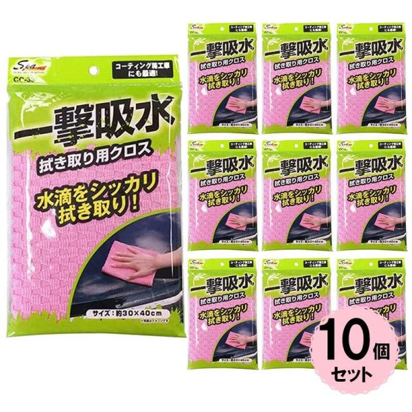 ԗp @pNX 10Zbg }CNt@Co[ z ɍב@ H R[eBO{H 30cm×40cm ʐDH ۂƐ R[ CC-38