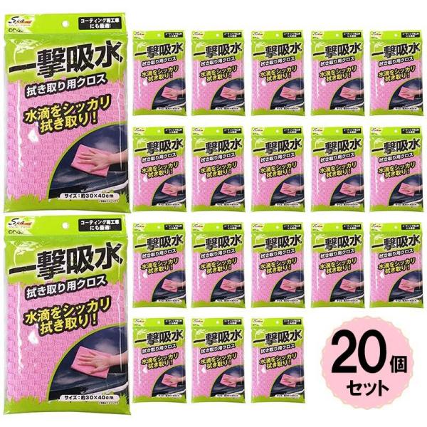 ԗp @pNX 20Zbg }CNt@Co[ z ɍב@ H R[eBO{H 30cm×40cm ʐDH ۂƐ R[ CC-38