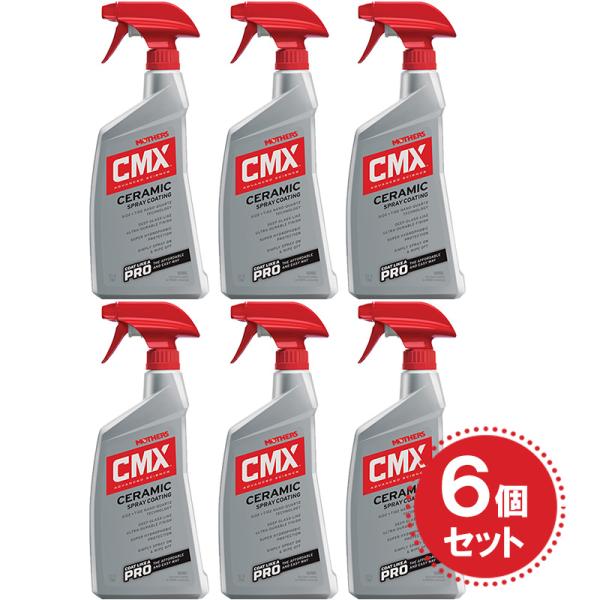 カー コーティング 車ワックス スプレーの人気商品 通販 価格比較 価格 Com