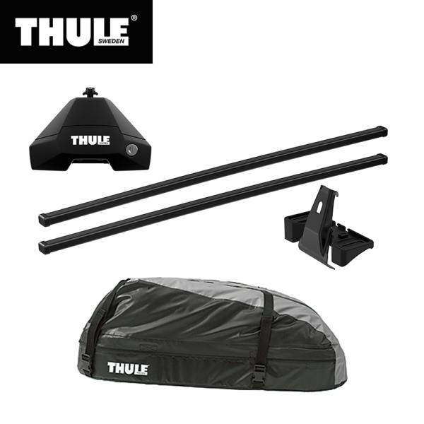 THULE スーリー BMW 2シリーズ グランツアラー（F46）専用ベースキャリア（フット7105+スクエアバー7123+キット5031）+ルーフボックス レ