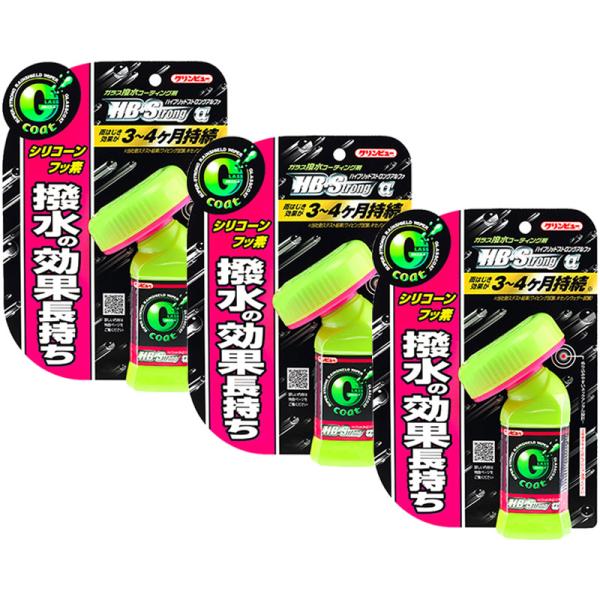 ガラス 文字の人気商品 通販 価格比較 価格 Com