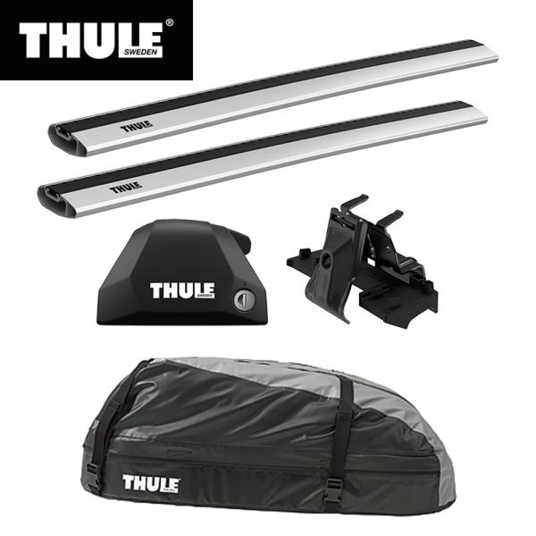 THULE スーリー BMW X1（F48 ダイレクトレール）専用ベースキャリア（フット7206+ウイングバーエッジ 7214×2本+キット6007）+ルーフボ