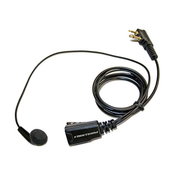 ファーストコム 業務用イヤホンマイク スタンダードタイプ FPG-22F 2