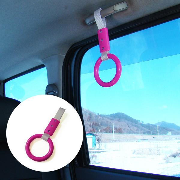車内用 吊り革 ピンク つり革 吊り輪 つり輪 吊り下げグリップ バン トラック 福祉車両 介護車両 タクシー 送迎バス スタイルマーケットyahoo ショップ 通販 Yahoo ショッピング