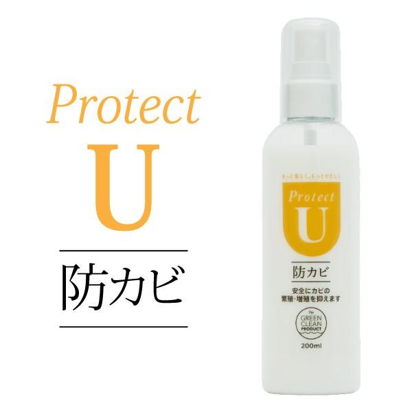浴室 フィルター - カビ取り・防カビ剤の人気商品・通販・価格比較 - 価格.com 浴室 フィルター - カビ取り・防カビ剤の人気商品・通販・価格比較 - 価格.com