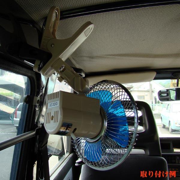 大自工業 Meltec メルテック 車内用扇風機 カーファン クリップ式 6インチ Dc12v車用 Cf 101 サーキュレーター 羽根 首振り 角度調整可 小型 おしゃれ レトロ Buyee 日本代购平台 产品购物网站大全 Buyee一站式代购 Bot Online