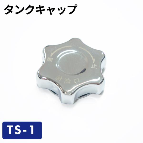 stylemarket_4938802600011