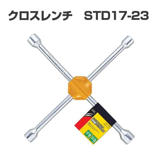 �勴�Y�� BAL �N���X�����` STD17-23 No.1405 �^�C�������ɁI�͂����₷���N���X�����` �i�b�g�ɗD�����\�P�b�g