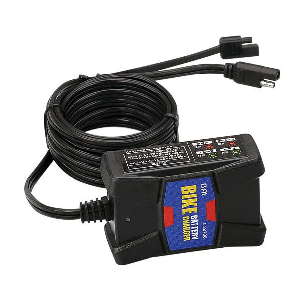 大橋産業BAL①No.2707と②No.2706 バイク用バッテリー充電器セット 大橋産業 BAL バイクチャージャー No.2706 原付・オートバイ専用充電器