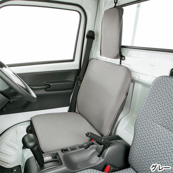 軽トラック専用 防水シートカバー ウォーターストップ グレー 1枚入り