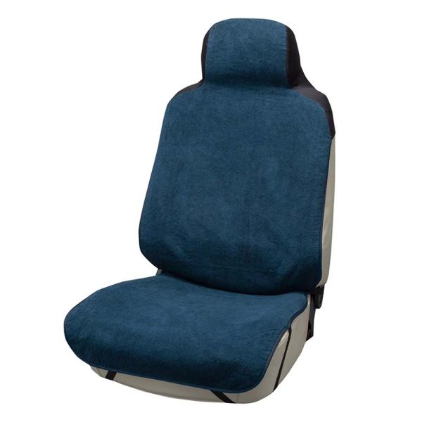 車 シートカバー 子供の人気商品 通販 価格比較 価格 Com