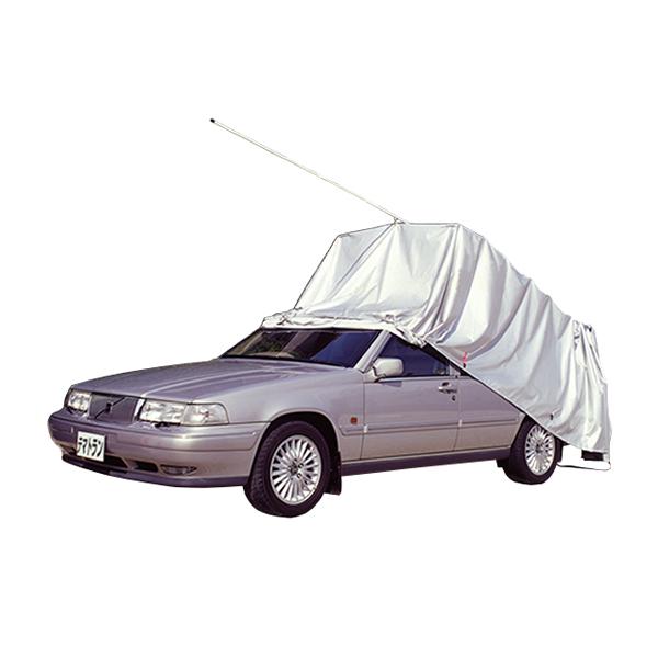 沖縄 離島配送不可 アラデン 自動車用ボディーカバー テマトラン1型 防炎 Tm1b セダン ステーションワゴン クラウン マーク 2 マーク X Hsなど 日本製 スタイルマーケットyahoo ショップ 通販 Yahoo ショッピング