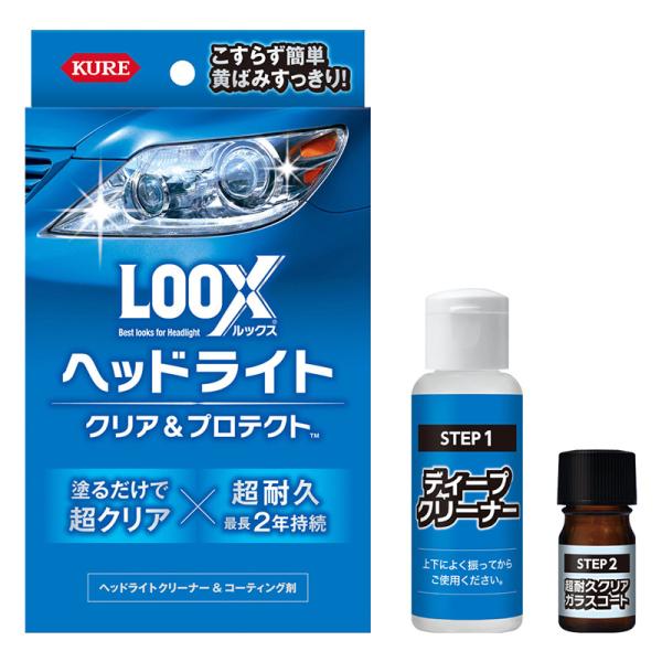 Uvカット ワックスの人気商品 通販 価格比較 価格 Com