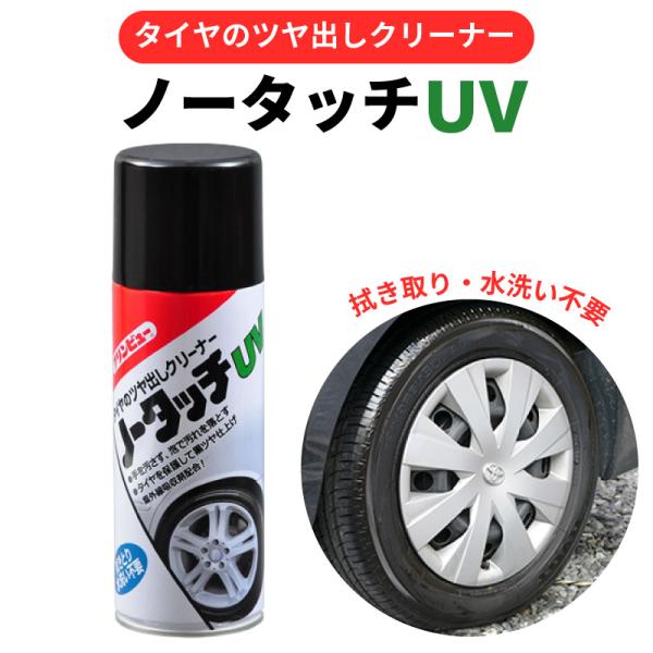 stylemarket_4974672235403