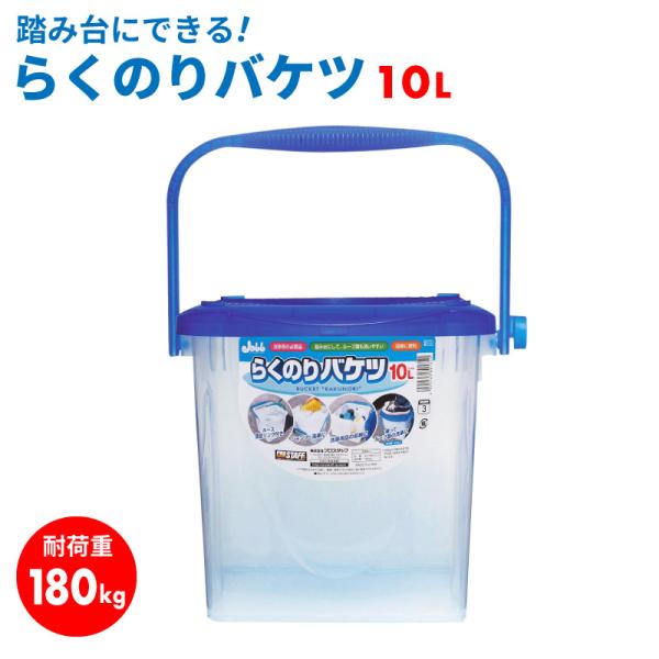 簡易式シャンプー台 排水バケツ別売り 簡易式シャンプー台（排水バケツ付） | サロンサプリ｜業務用