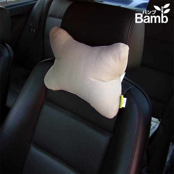 静電気が起きにくい竹繊維使用 自動車用 ネックサポートクッション Bamb バンブ 丸洗いok 首枕 ネックピロー ネックパッド ヘッドレストクッション まくら Bamb スタイルマーケットyahoo ショップ 通販 Yahoo ショッピング