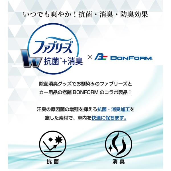 stylemarket_bfcfz2s_1_d_20240529162801