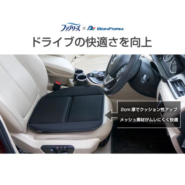 stylemarket_bfcfz2s_2_d_20240529162801