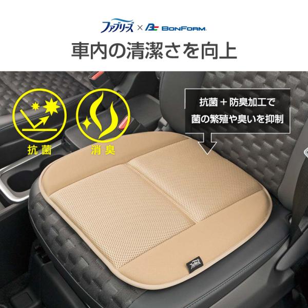 stylemarket_bfcfz2s_3_d_20240529162801