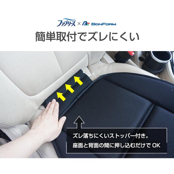 stylemarket_bfcfz2s_4_d_20240529162801