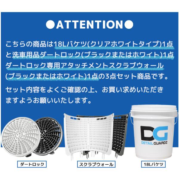 stylemarket_dgdlsbsw_1_d_20240301130046