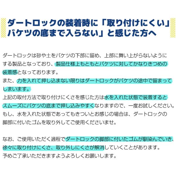 stylemarket_dgdlsbsw_5_d_20241223174904