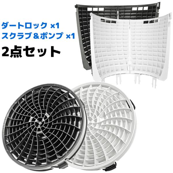 mosbWORK STUFF バケツ&ダートロック ウォールセット mosbWORK STUFF バケツ&ダートロック ウォールセット DETAIL