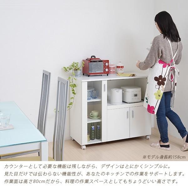 Simシリーズ カウンター キッチン収納 キッチンカウンター キッチンワゴン キャスター付 キッチン家電 食器収納 電子レンジ 炊飯器 ポット トースター Buyee Buyee 提供一站式最全面最專業現地yahoo Japan拍賣代bid代拍代購服務 Bot Online