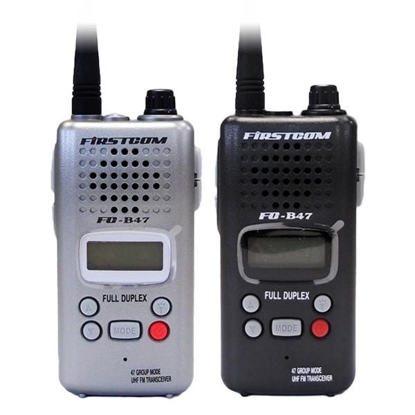 同時通話対応 防水 Voxハンズフリー Firstcom ファーストコム Frc 特定小電力トランシーバー Fc B47 ブラック ガンメタリック 免許 資格不要 47チャンネル Fcb47 スタイルマーケットyahoo ショップ 通販 Yahoo ショッピング