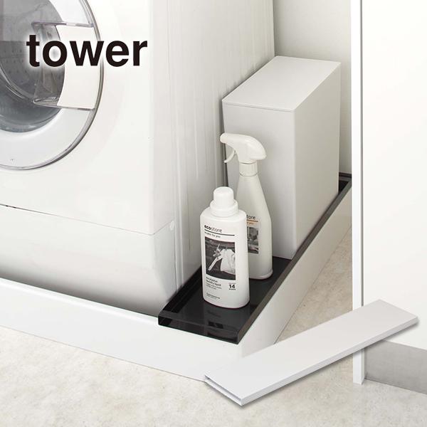 防水パン 洗濯物入れの人気商品 通販 価格比較 価格 Com