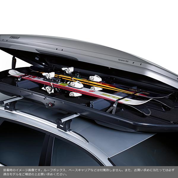 Thule(スーリー) ルーフボックス用スキーホルダー 694-6 TH694 Thule(スーリー) ルーフボックス用スキーホルダー 694-6 TH694