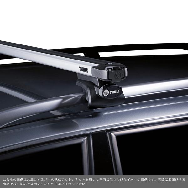 thule rh891 ウィングバー　スライド式 Amazon | THULE スーリー ベースキャリア TH891 スライドバー2本セット