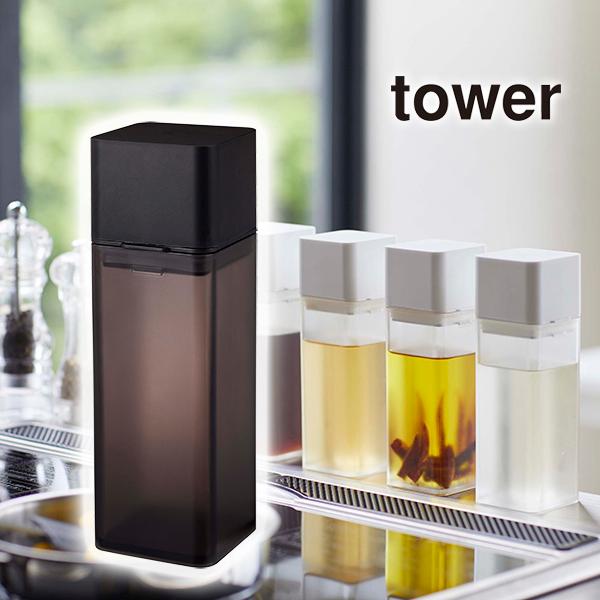 詰め替え用調味料ボトル Tower タワー オリーブオイルボトル 詰め替えボトル ドレッシングボトル 液体調味料に つゆ 出汁 四角 Tcbt スタイルマーケットyahoo ショップ 通販 Yahoo ショッピング