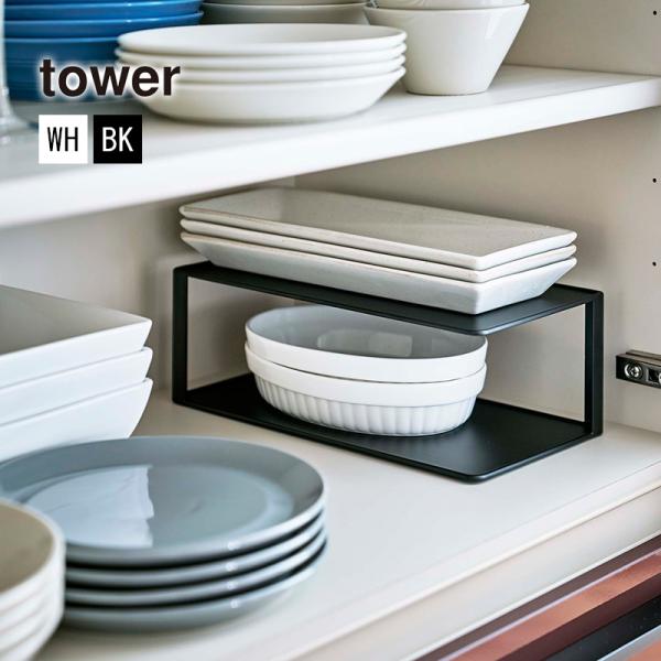 M[bNQi TOWER(^[)fBbVbN/fBbVXg[W/H탉bN/HI/H[/Lb`[/MI R