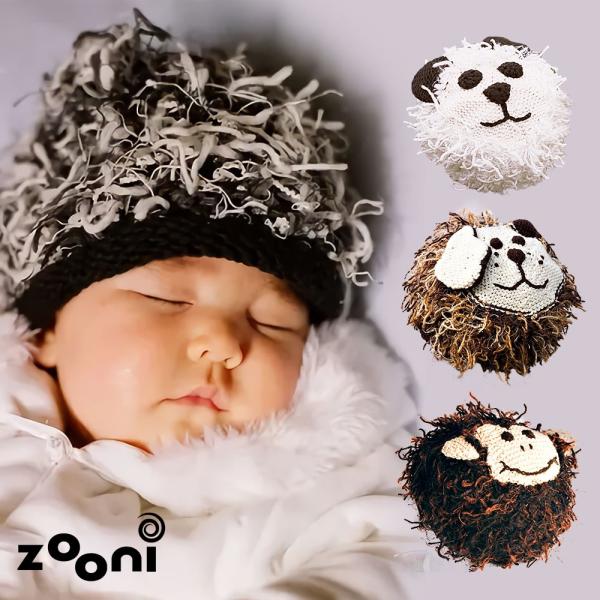 赤字売り切り Zooni アニマルニット帽 毛糸の帽子 ニットキャップ 子供用 ベビー用 セレブに人気のインポート品 子犬 ライオン 仮装 かわいい 耳付き Buyee Buyee Jasa Perwakilan Pembelian Barang Online Di Jepang