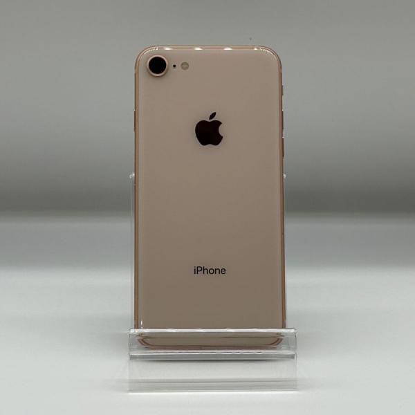 iPhone 8 iPhone8 256GB ゴールド SIMロック解除済み ドコモ