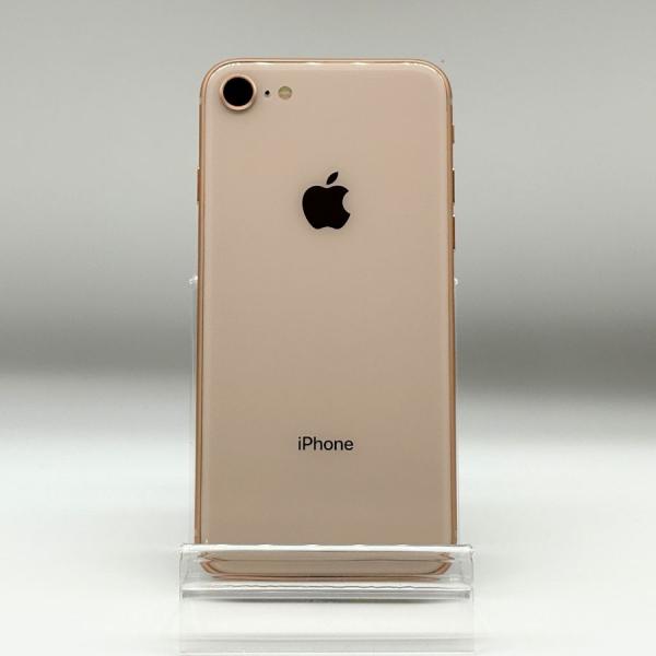 iPhone8 simロック （ソフトバンク） 簡単3分】ソフトバンク端末のSIMロック解除方法｜自分でやる方法