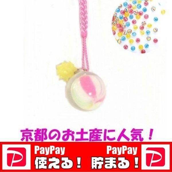 ナナコプラス 飴 ストラップ アクセサリ きらきら かわいい 母の日 Nanacoplusstrap2 Onlineストアboss 通販 Yahoo ショッピング
