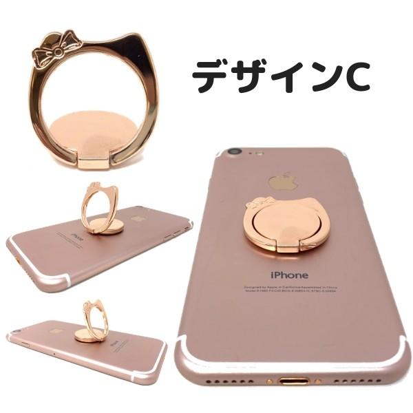 スマホリング かわいい アニマル バンカーリング うさぎ ねこ クマ Buyee Buyee Japanese Proxy Service Buy From Japan Bot Online