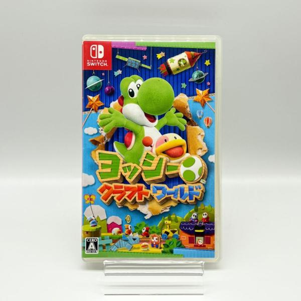 任天堂 - よしくん 任天堂スイッチ ヨッシー for Nintendo Switch (仮称) トレーラー [E3 2017