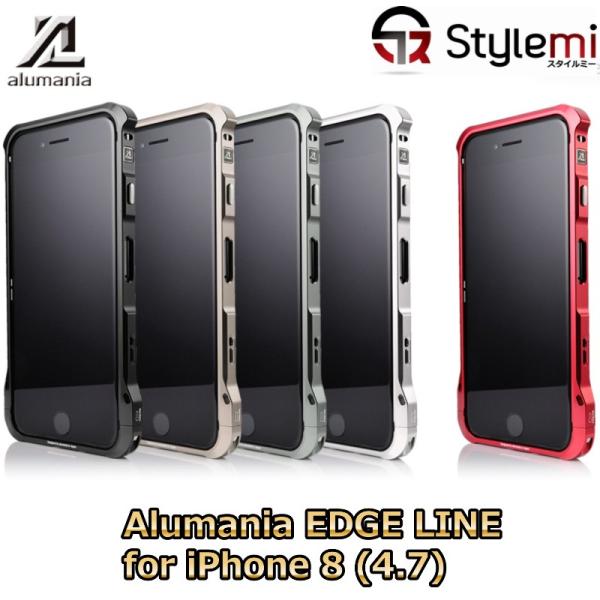 Iphone Se 第2世代 Iphone 8 ケース 4 7インチ アルマニア エッジライン Alumania Edge Line アルミ削り出しスマホケース Buyee Buyee Japanese Proxy Service Buy From Japan Bot Online