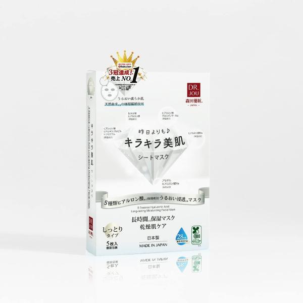 日本森田薬粧 森田薬粧 Dr. Morita キラキラ美肌シートマスク 保湿