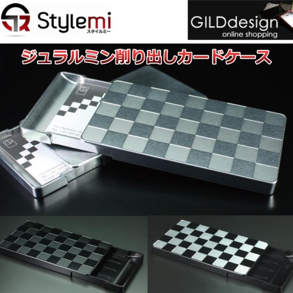 ギルドデザイン(GILD design) 名刺入れ 削り出し 市松 シルバー ギルドデザイン(GILD design) 名刺入れ 削り出し 市松 シルバー Amazon | ギルドデザイン(GILD design)