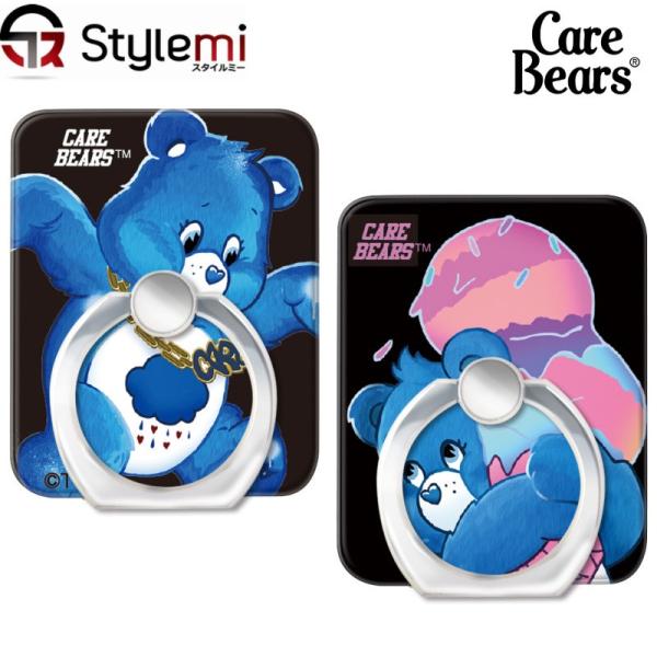 stylemi-y_giz-rh-milkboycarebear1 stylemi-y_giz-rh-milkboycarebear1