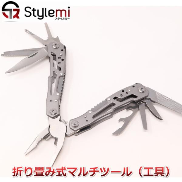 多機能スチール工具 81SCLEuPAwL._UF1000,1000_QL80_.jpg